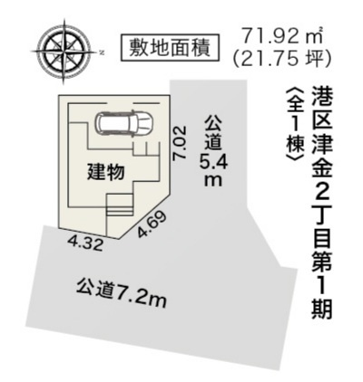 【仲介手数料無料／名古屋市港区】港区津金2丁目第1期の区画図