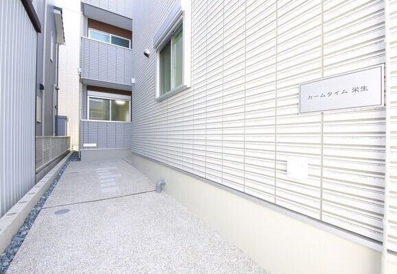 カームタイム栄生のその他