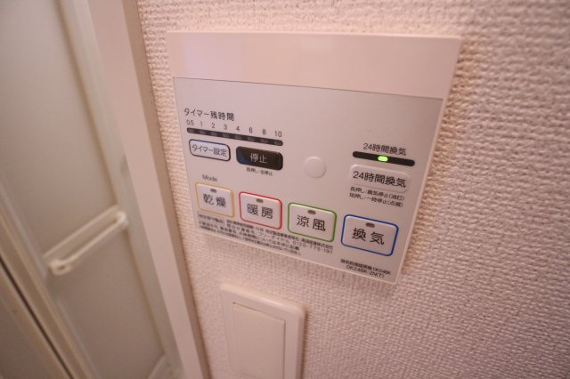 パ・モネの設備