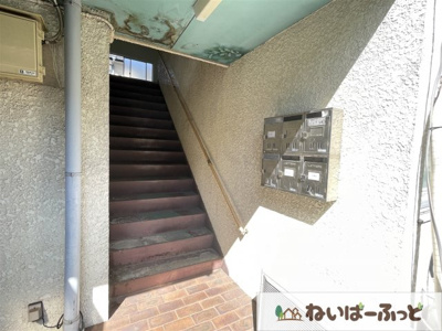 【エントランス】 | コーポ秋葉 | 階段上って2階へＧＯ