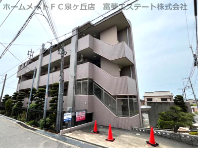 【外観】 | リュックスギオン