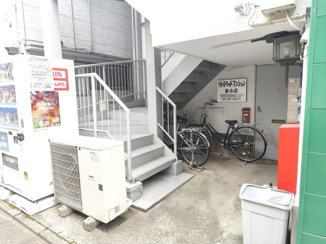 リトルウッドマンションのその他共用部分