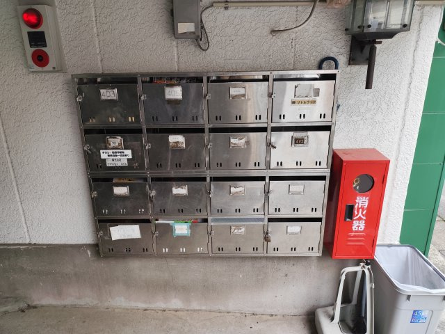 リトルウッドマンションのその他共用部分