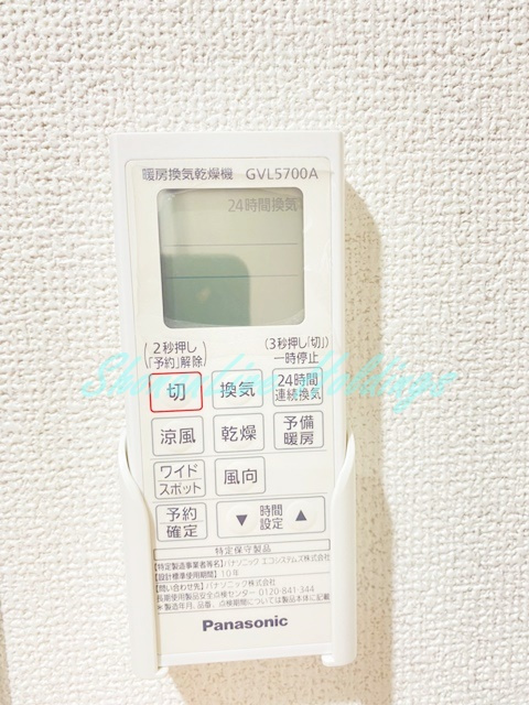 INside Grove EVEの設備|エアコン付きです♪