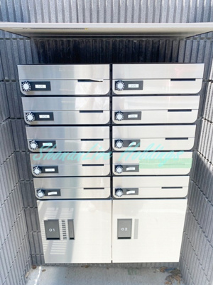 【その他共用部分】 | INside Grove EVE | 宅配ボックス完備