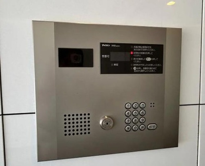 【セキュリティ】 | クレイシア品川東大井