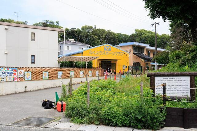 ｔｈｅ　ｐａｒｋ　春日市小倉６丁目の周辺|春日やよい保育園まで400m 