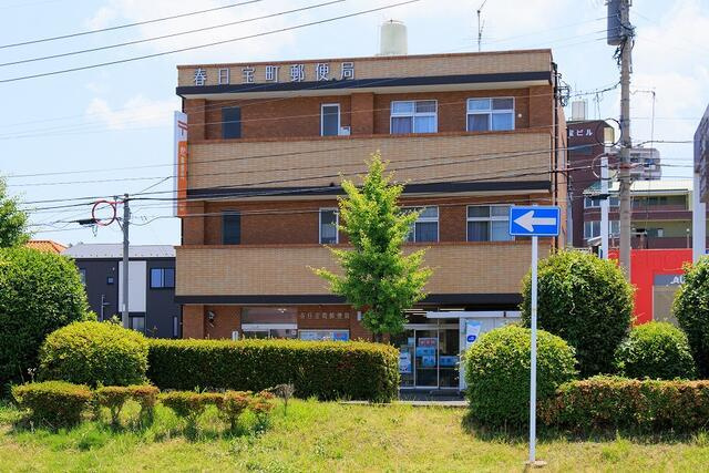 ｔｈｅ　ｐａｒｋ　春日市小倉６丁目の周辺|春日宝町郵便局まで800m 