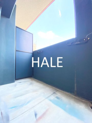 【バルコニー】 | ルネッサンス21薬院サウス