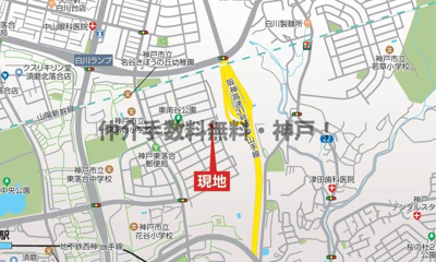 【地図】 | 神戸市須磨区東落合3丁目　新築戸建2号棟　仲介手数料無料！ | 須磨区東落合3　新築2号棟　仲介手数料無料！