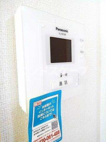 ネオ・チェリッシュⅡのセキュリティ|高崎、前橋のお部屋探しはエンドスケープまで！お客様の理想お聞かせ下さい♪