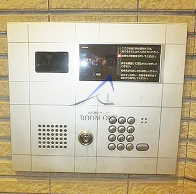 菱和パレス音羽のセキュリティ|オートロックです。