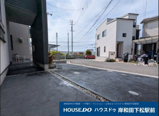 【前面道路含む現地写真】