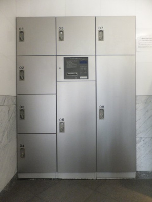 【その他共用部分】 | メインステージ大手町 | 宅配BOX