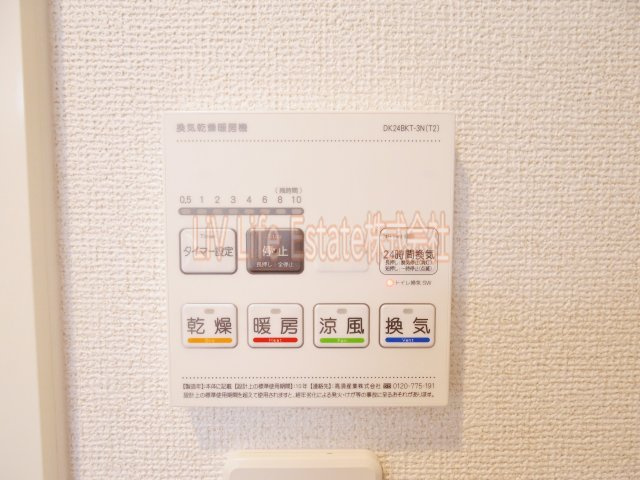 ピースフルⅢ|同仕様写真