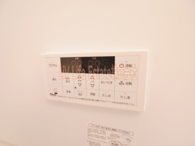 ピースフルⅢ|同仕様写真