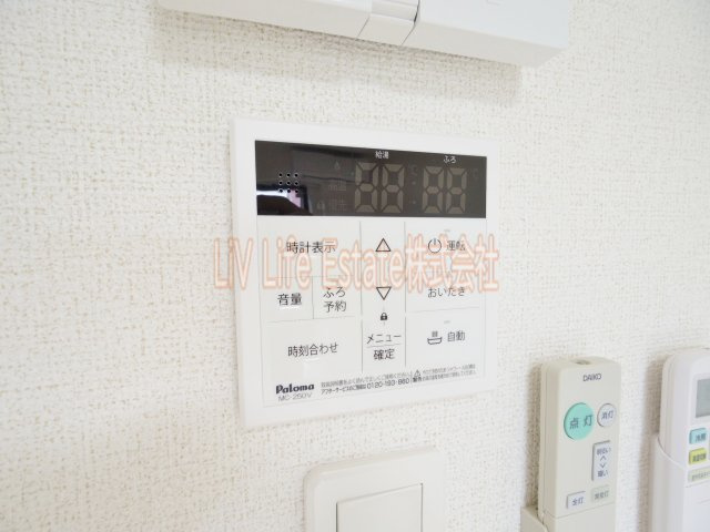 ピースフルⅢ|同仕様写真