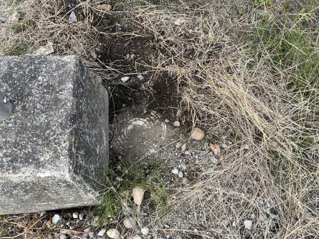 東根市大字羽入2441-3のその他|下水道