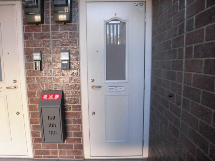 【セキュリティ】