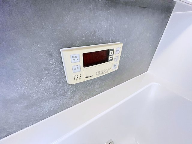 【浴室】 | LA096【名古屋市賃貸・リノベーション】