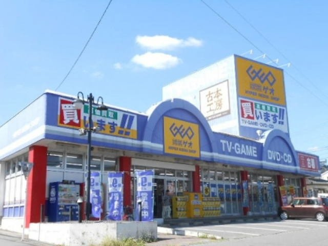 フォレストパレス五番館の周辺|ゲオ岡崎上地店まで600m