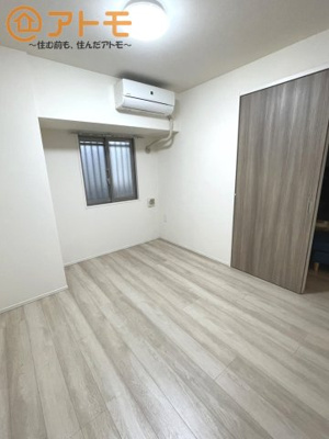 【収納】 | パレステージ飛田給