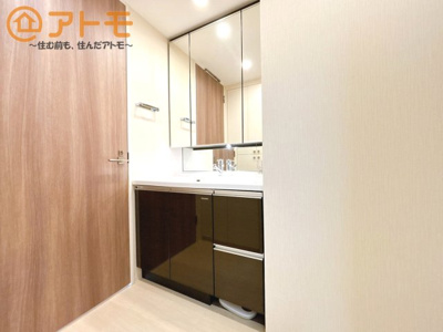 【トイレ】 | パレステージ飛田給