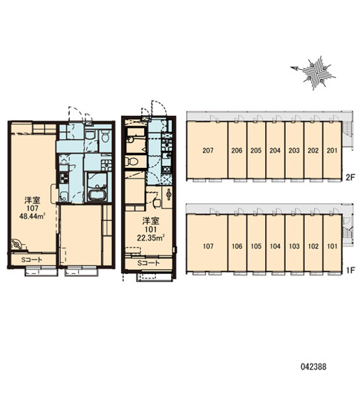 【その他】 | レオパレスアルタイルⅡ | 画像3