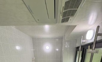 【設備】 | ビューテラス小日向