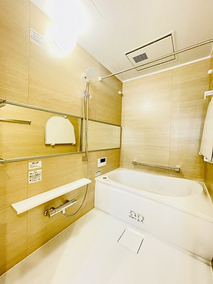 【浴室】 | ヴォルフスガルテン二日市