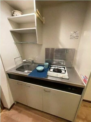 【キッチン】 | 第1芙蓉ハイツ(ダイイチフヨウハイツ)