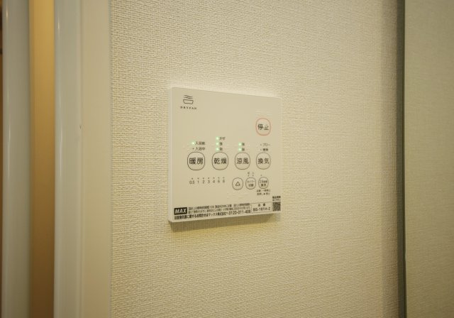 felicita(フェリチータ)の設備