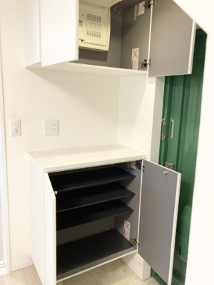 【その他】 | 金井ビル