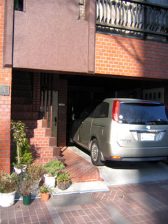 【玄関】 | 金井ビル