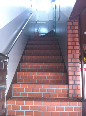 【その他共用部分】 | 金井ビル