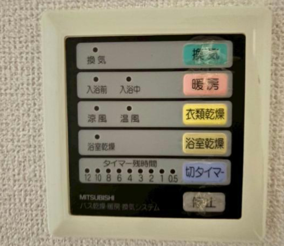 プランヴェールの設備