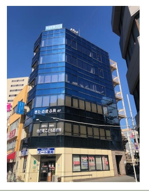 寺田町第2ビルの外観