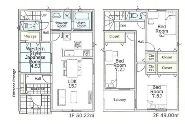【間取り】 | 〇●平塚市立野町 新築戸建 全3棟【1号棟】●〇