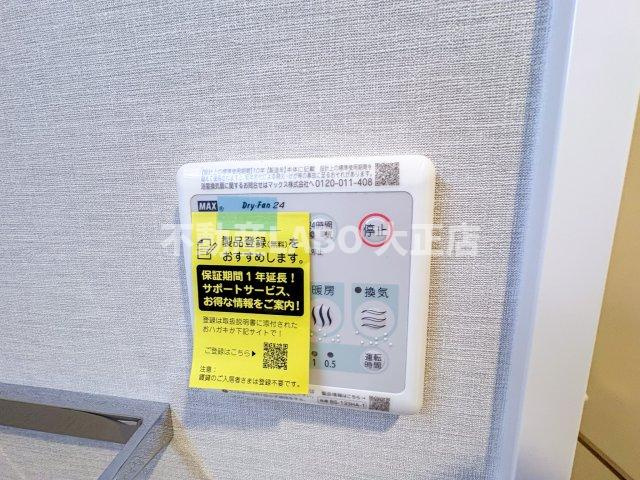 THE MUSIC COURTのその他