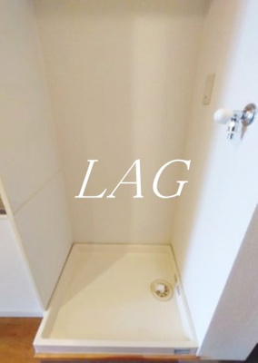 【その他】 | サンハイム久保田 | 室内洗濯機置き場です。