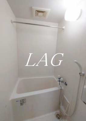 【浴室】 | サンハイム久保田 | お風呂です。