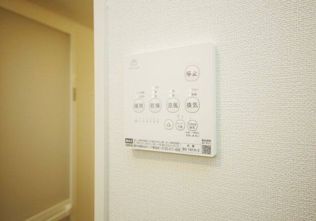 ル・シェール南名古屋の設備