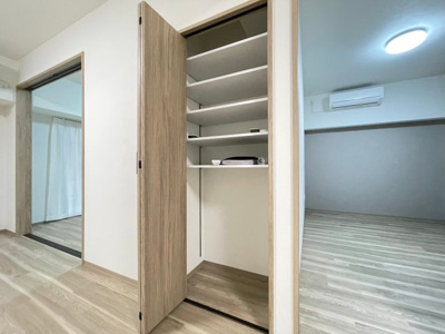 【収納】 | 内田ロイヤルハイツ