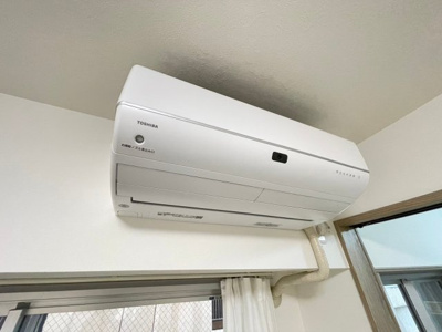 【設備】 | 内田ロイヤルハイツ