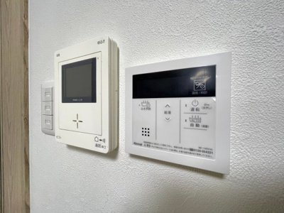 【セキュリティ】 | 内田ロイヤルハイツ