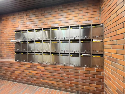 【設備】 | 内田ロイヤルハイツ