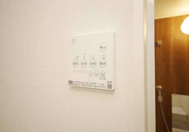 ル・シェール南名古屋の設備