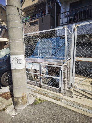 【その他】 | コーポはにわ池田