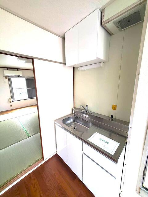 apartment 小菅