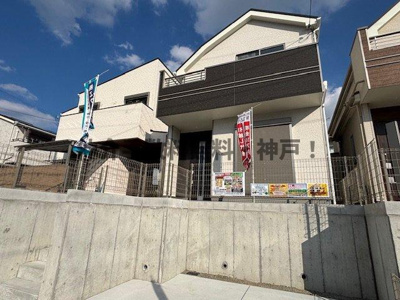 【外観】 | 神戸市垂水区桃山台3丁目　新築戸建1号棟　仲介手数料無料！ | 物件の外観です